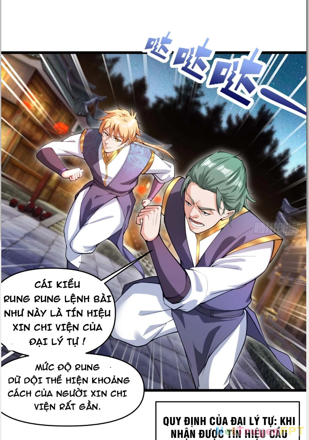 Nương Tử CủA Ta Hơn MộT CáI KìA Lạ Chapter 17 - Trang 2