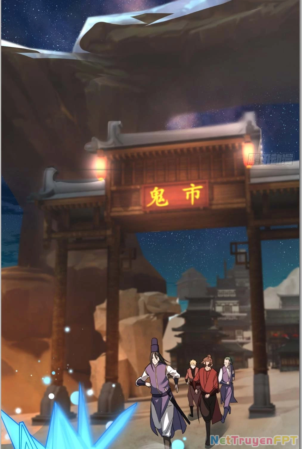 Nương Tử CủA Ta Hơn MộT CáI KìA Lạ Chapter 17 - Trang 2