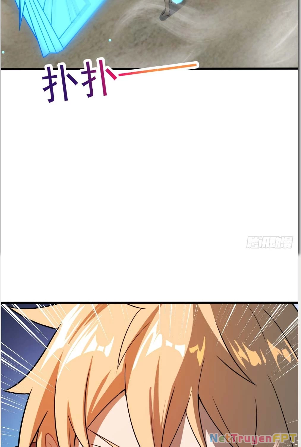 Nương Tử CủA Ta Hơn MộT CáI KìA Lạ Chapter 17 - Trang 2