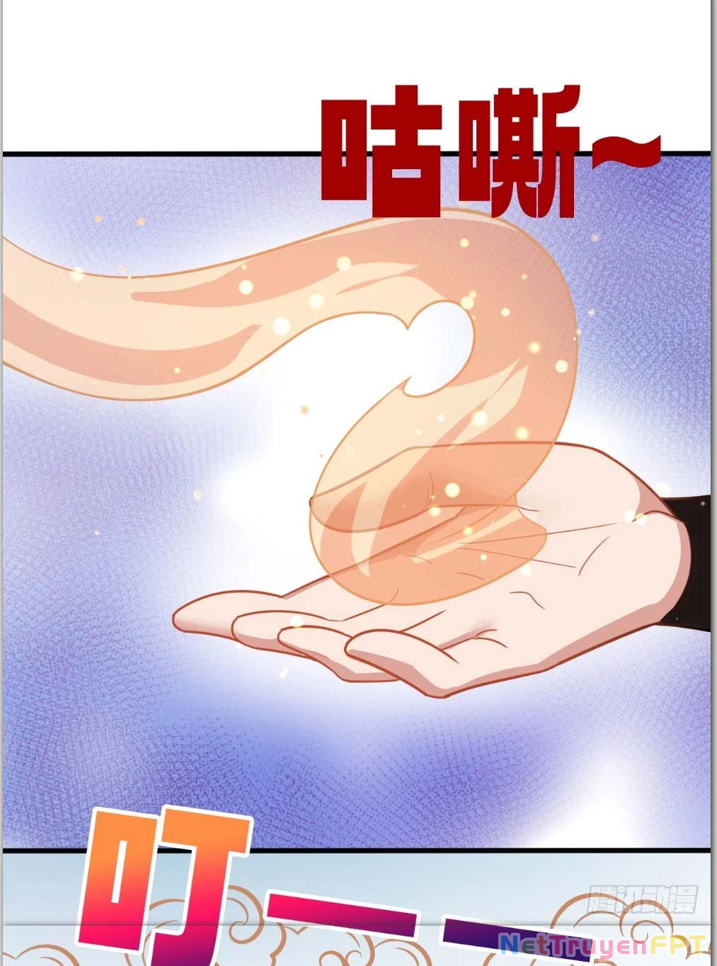 Nương Tử CủA Ta Hơn MộT CáI KìA Lạ Chapter 18 - Trang 2