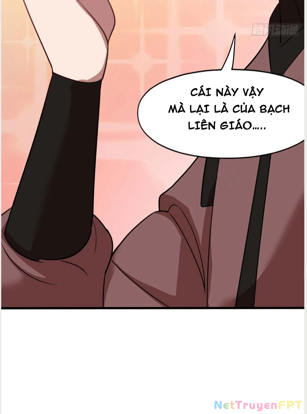 Nương Tử CủA Ta Hơn MộT CáI KìA Lạ Chapter 18 - Trang 2