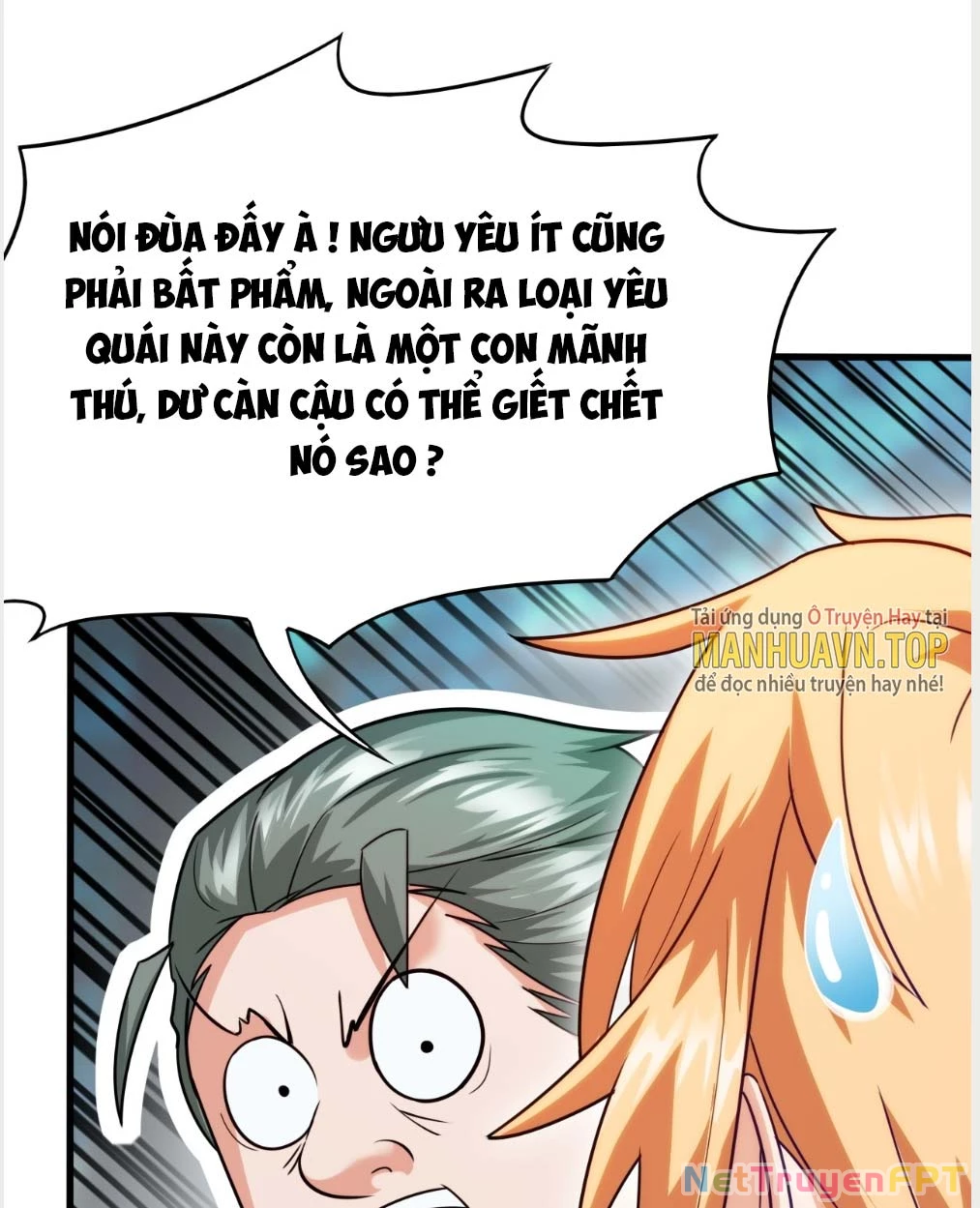 Nương Tử CủA Ta Hơn MộT CáI KìA Lạ Chapter 19 - Trang 2