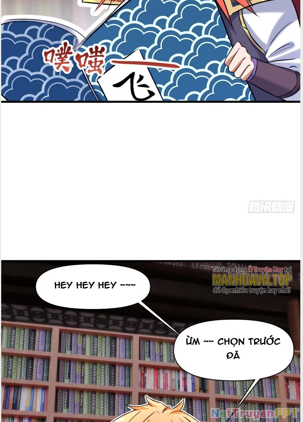Nương Tử CủA Ta Hơn MộT CáI KìA Lạ Chapter 19 - Trang 2