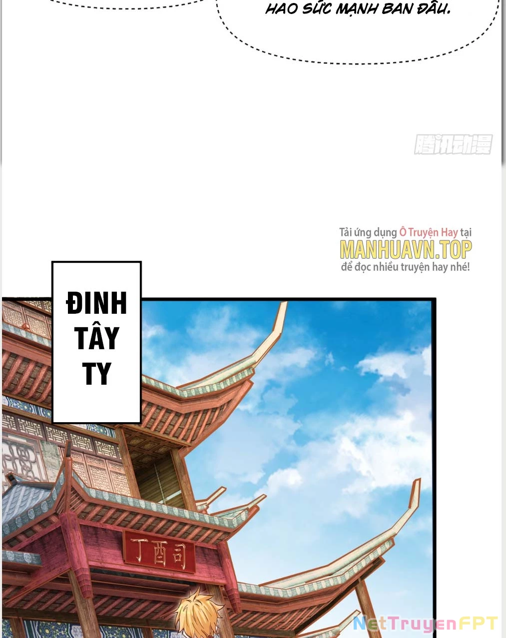 Nương Tử CủA Ta Hơn MộT CáI KìA Lạ Chapter 20 - Trang 2