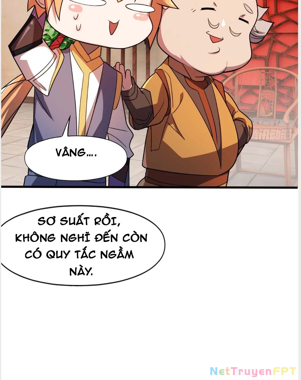 Nương Tử CủA Ta Hơn MộT CáI KìA Lạ Chapter 20 - Trang 2