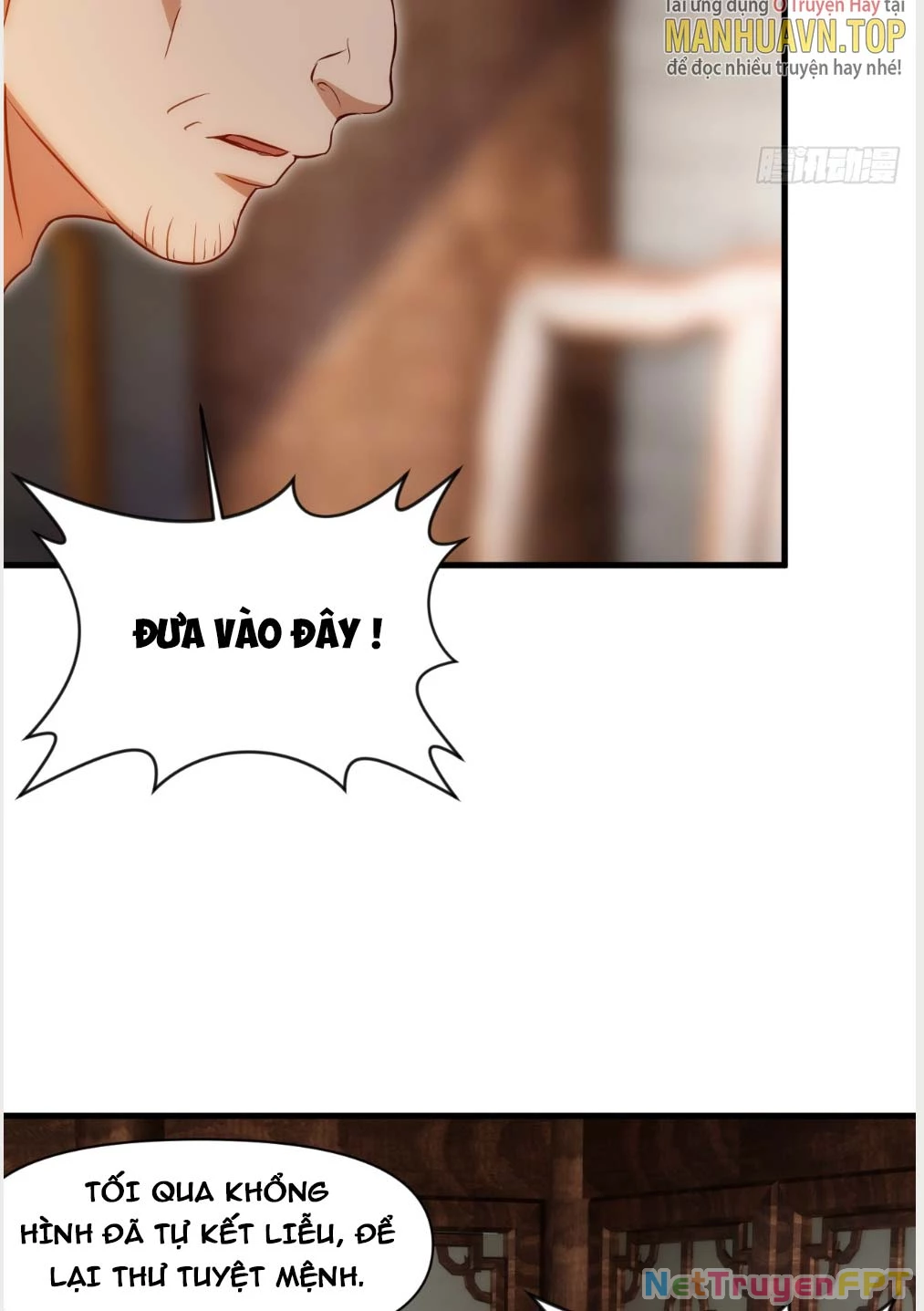 Nương Tử CủA Ta Hơn MộT CáI KìA Lạ Chapter 20 - Trang 2