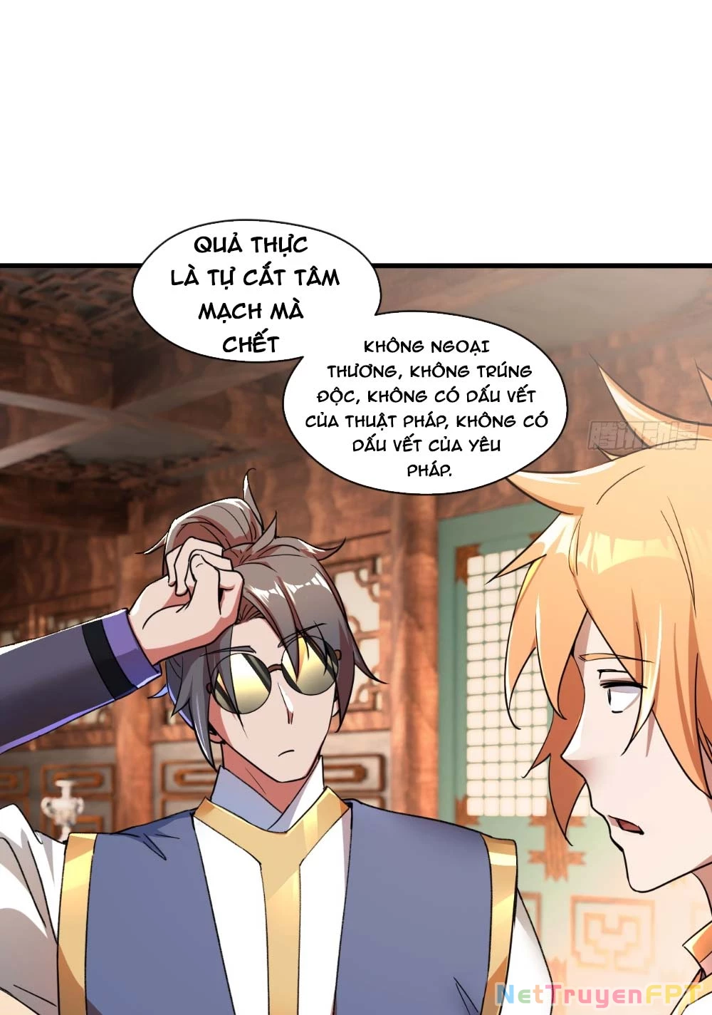 Nương Tử CủA Ta Hơn MộT CáI KìA Lạ Chapter 20 - Trang 2