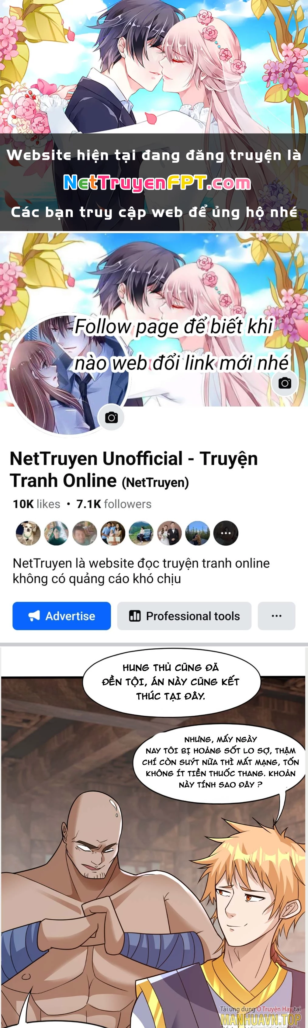 Nương Tử CủA Ta Hơn MộT CáI KìA Lạ Chapter 21 - Trang 2