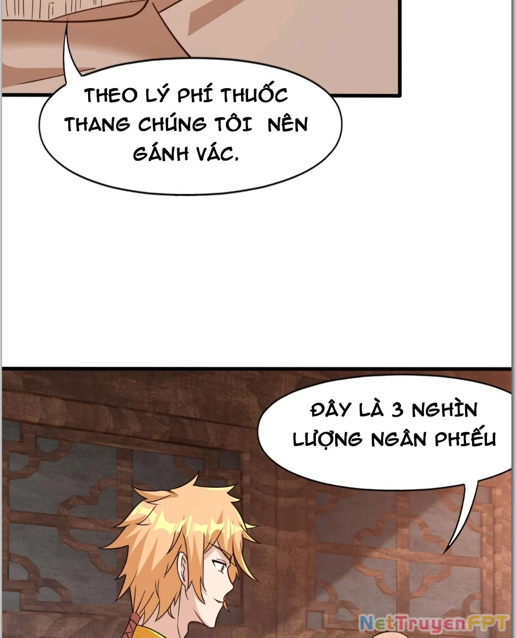 Nương Tử CủA Ta Hơn MộT CáI KìA Lạ Chapter 21 - Trang 2