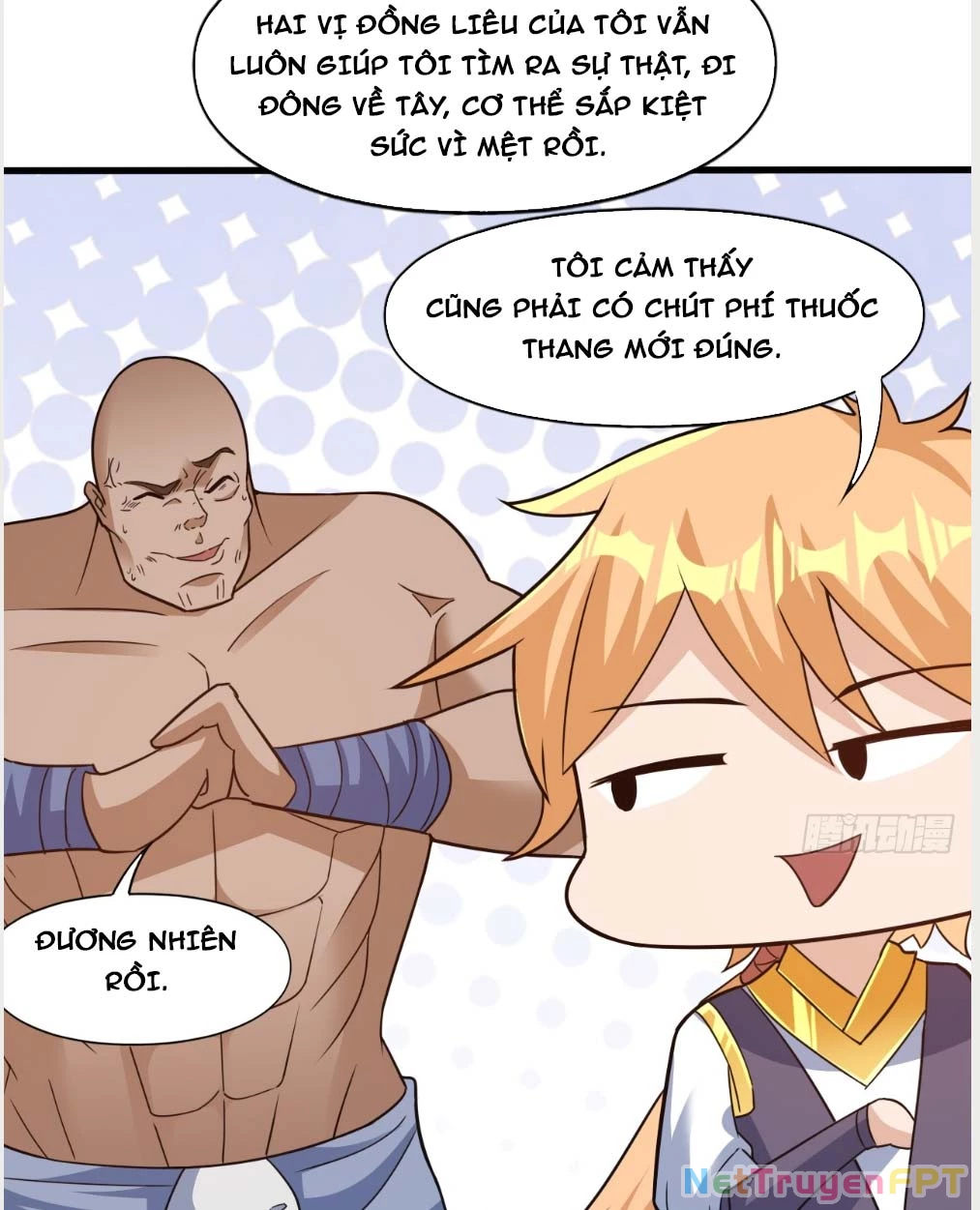 Nương Tử CủA Ta Hơn MộT CáI KìA Lạ Chapter 21 - Trang 2