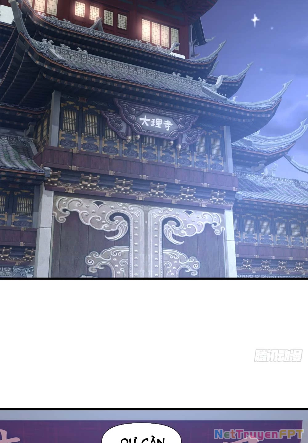 Nương Tử CủA Ta Hơn MộT CáI KìA Lạ Chapter 21 - Trang 2