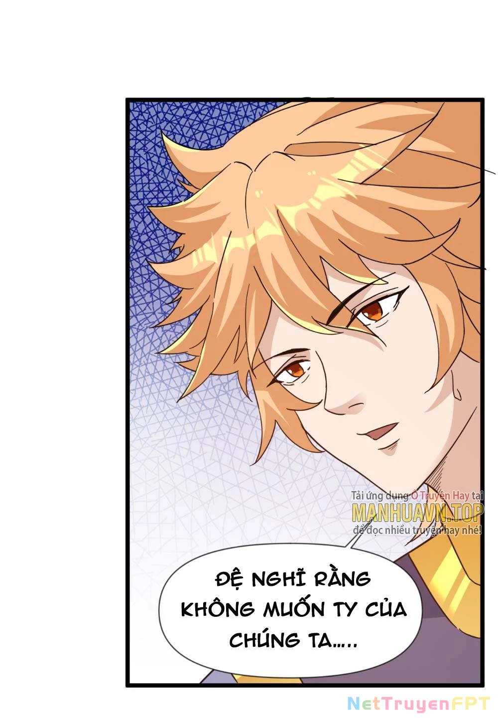 Nương Tử CủA Ta Hơn MộT CáI KìA Lạ Chapter 21 - Trang 2