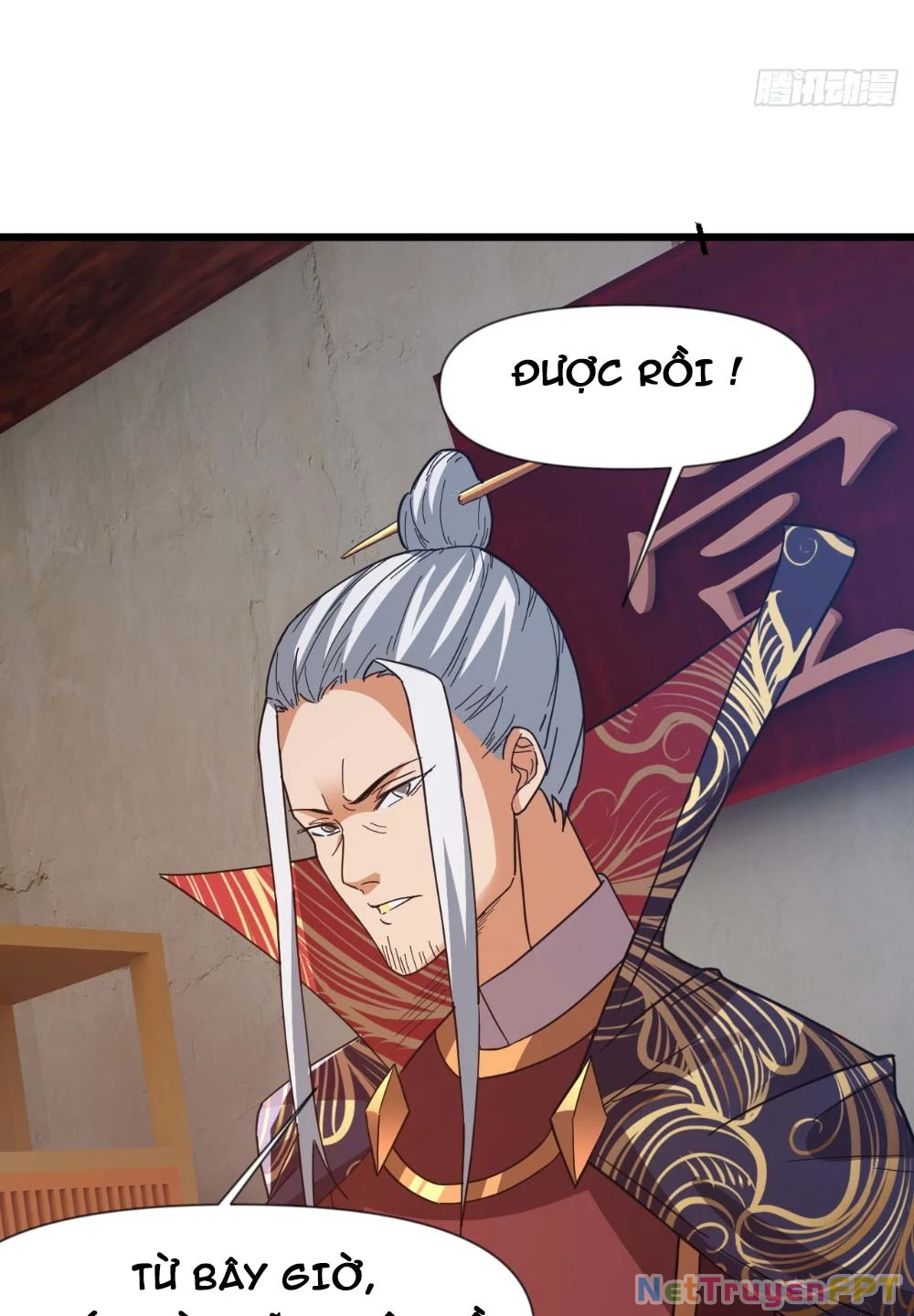 Nương Tử CủA Ta Hơn MộT CáI KìA Lạ Chapter 21 - Trang 2