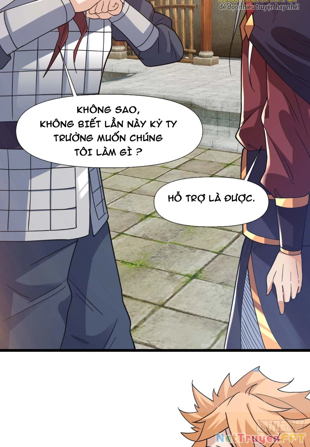 Nương Tử CủA Ta Hơn MộT CáI KìA Lạ Chapter 21 - Trang 2
