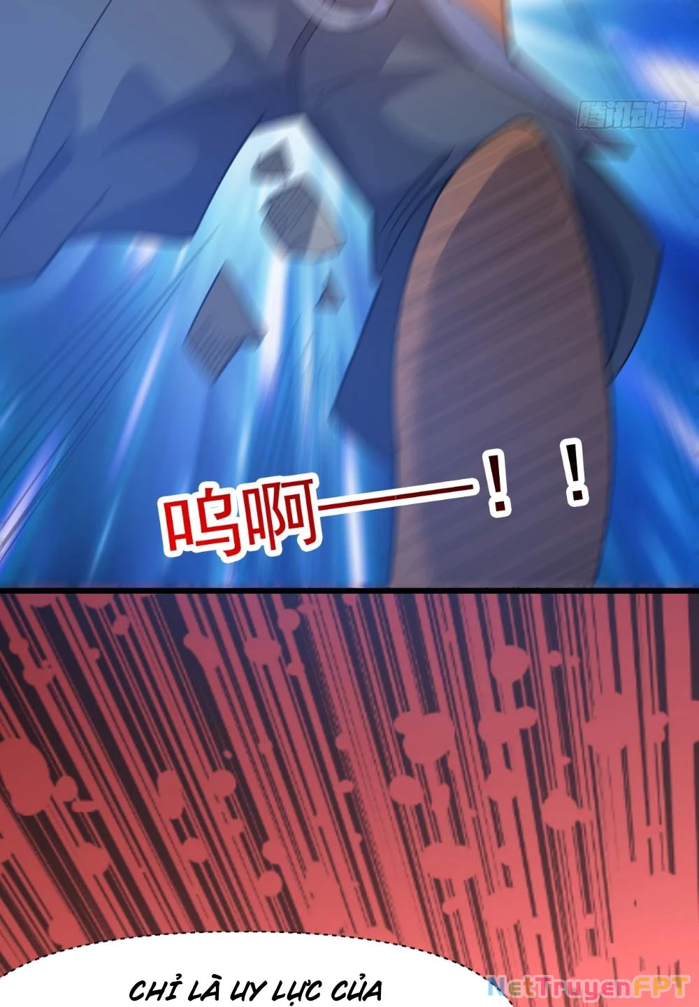Nương Tử CủA Ta Hơn MộT CáI KìA Lạ Chapter 21 - Trang 2
