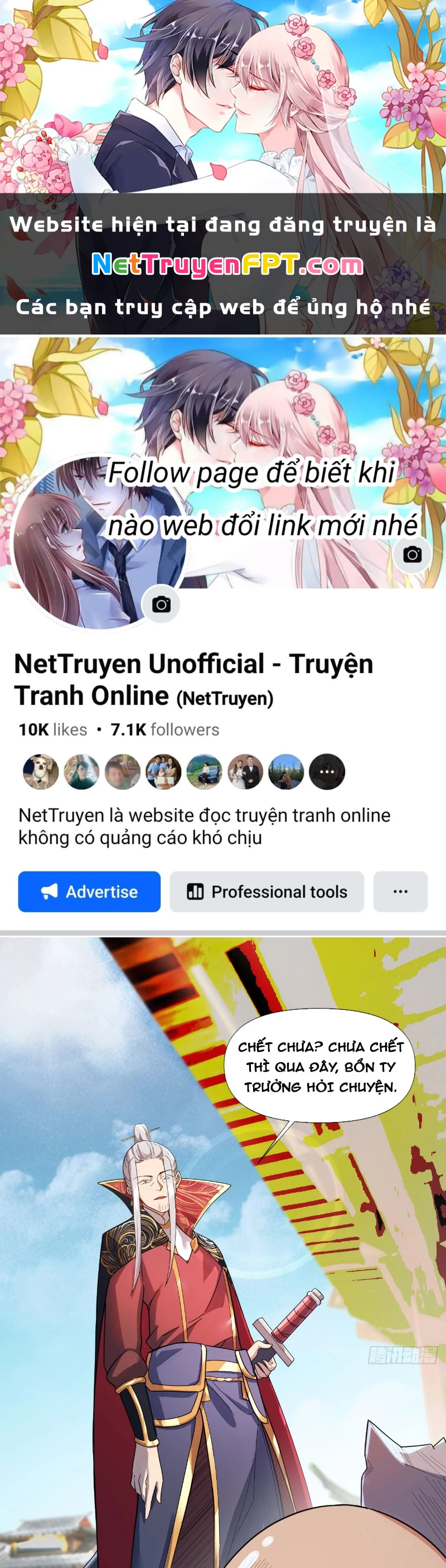 Nương Tử CủA Ta Hơn MộT CáI KìA Lạ Chapter 22 - Trang 2
