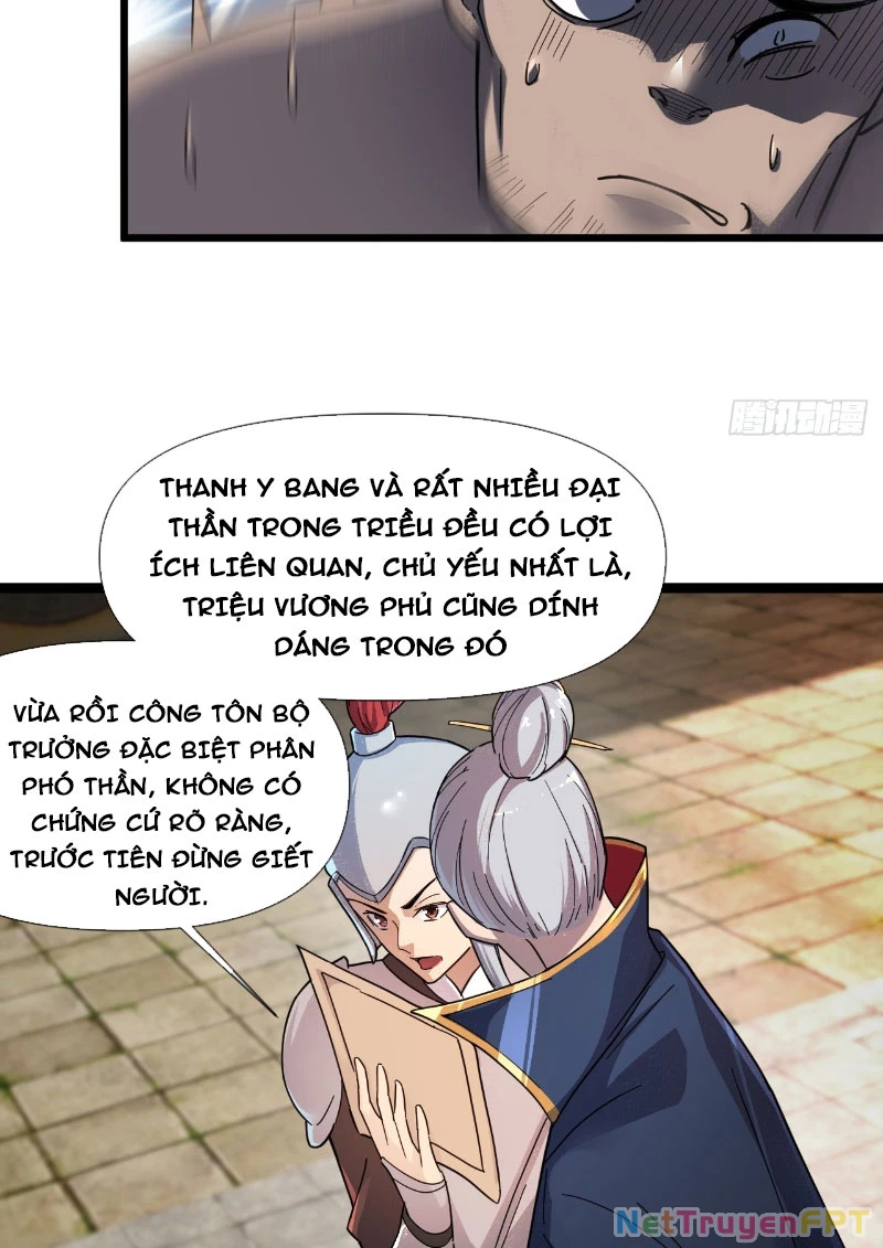Nương Tử CủA Ta Hơn MộT CáI KìA Lạ Chapter 22 - Trang 2