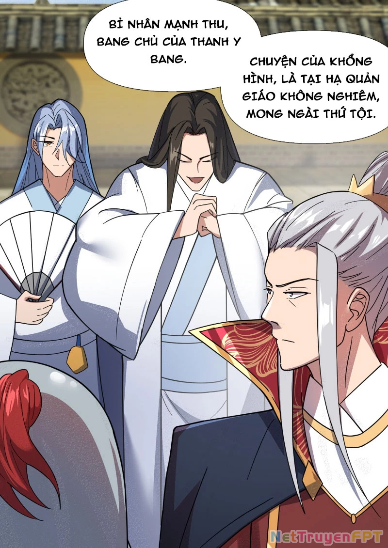 Nương Tử CủA Ta Hơn MộT CáI KìA Lạ Chapter 22 - Trang 2