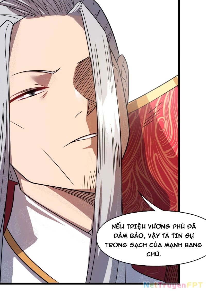 Nương Tử CủA Ta Hơn MộT CáI KìA Lạ Chapter 22 - Trang 2