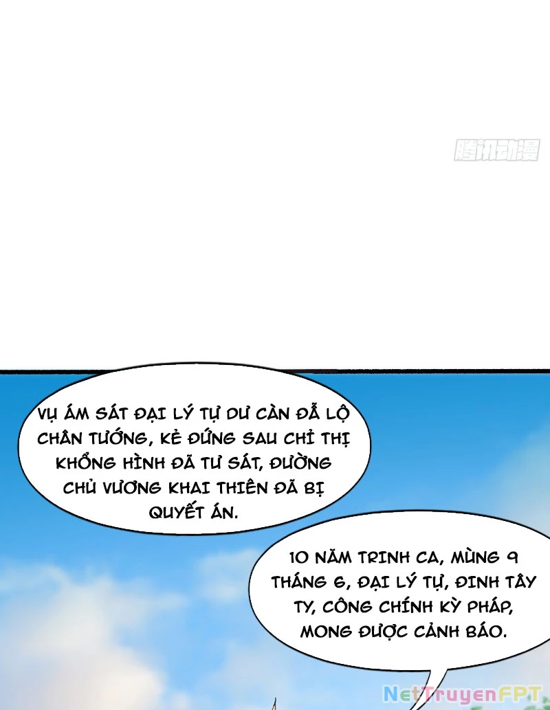 Nương Tử CủA Ta Hơn MộT CáI KìA Lạ Chapter 22 - Trang 2