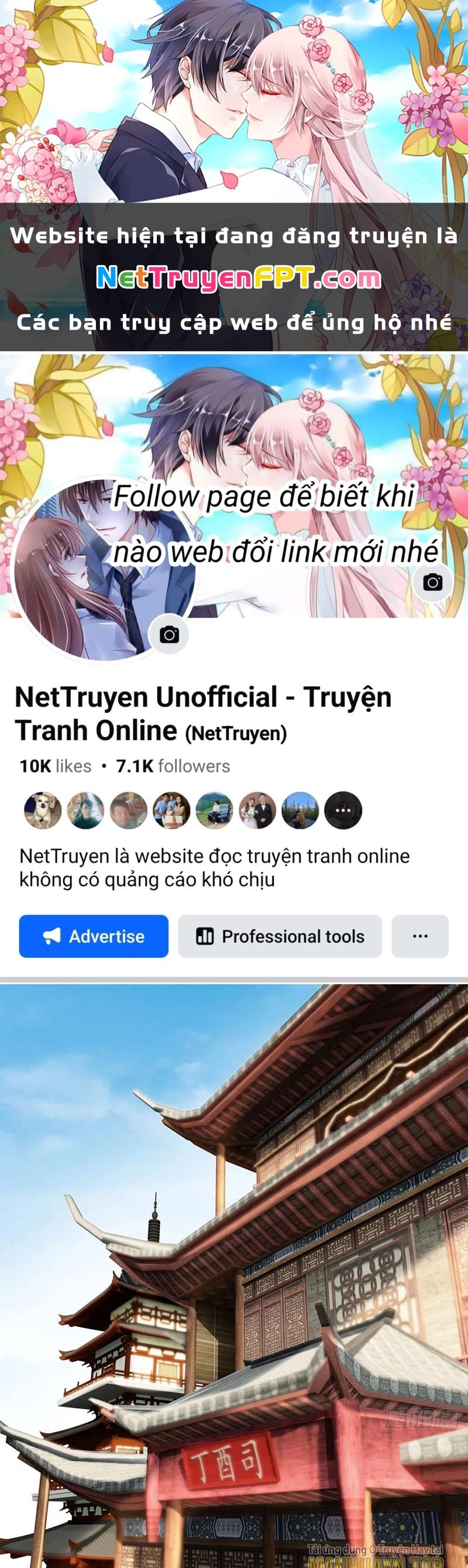 Nương Tử CủA Ta Hơn MộT CáI KìA Lạ Chapter 23 - Trang 2