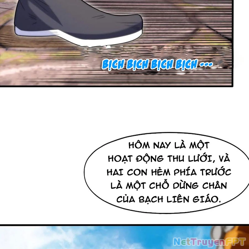 Nương Tử CủA Ta Hơn MộT CáI KìA Lạ Chapter 23 - Trang 2