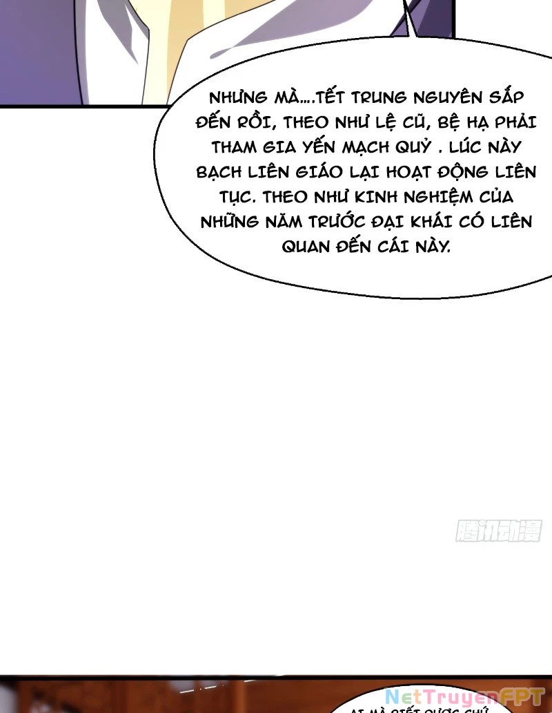 Nương Tử CủA Ta Hơn MộT CáI KìA Lạ Chapter 25 - Trang 2