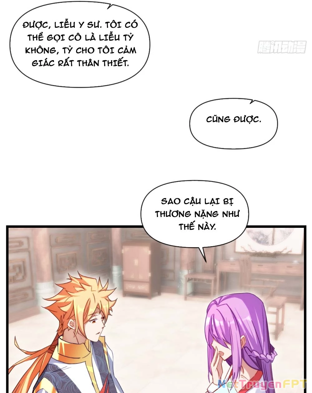 Nương Tử CủA Ta Hơn MộT CáI KìA Lạ Chapter 26 - Trang 2