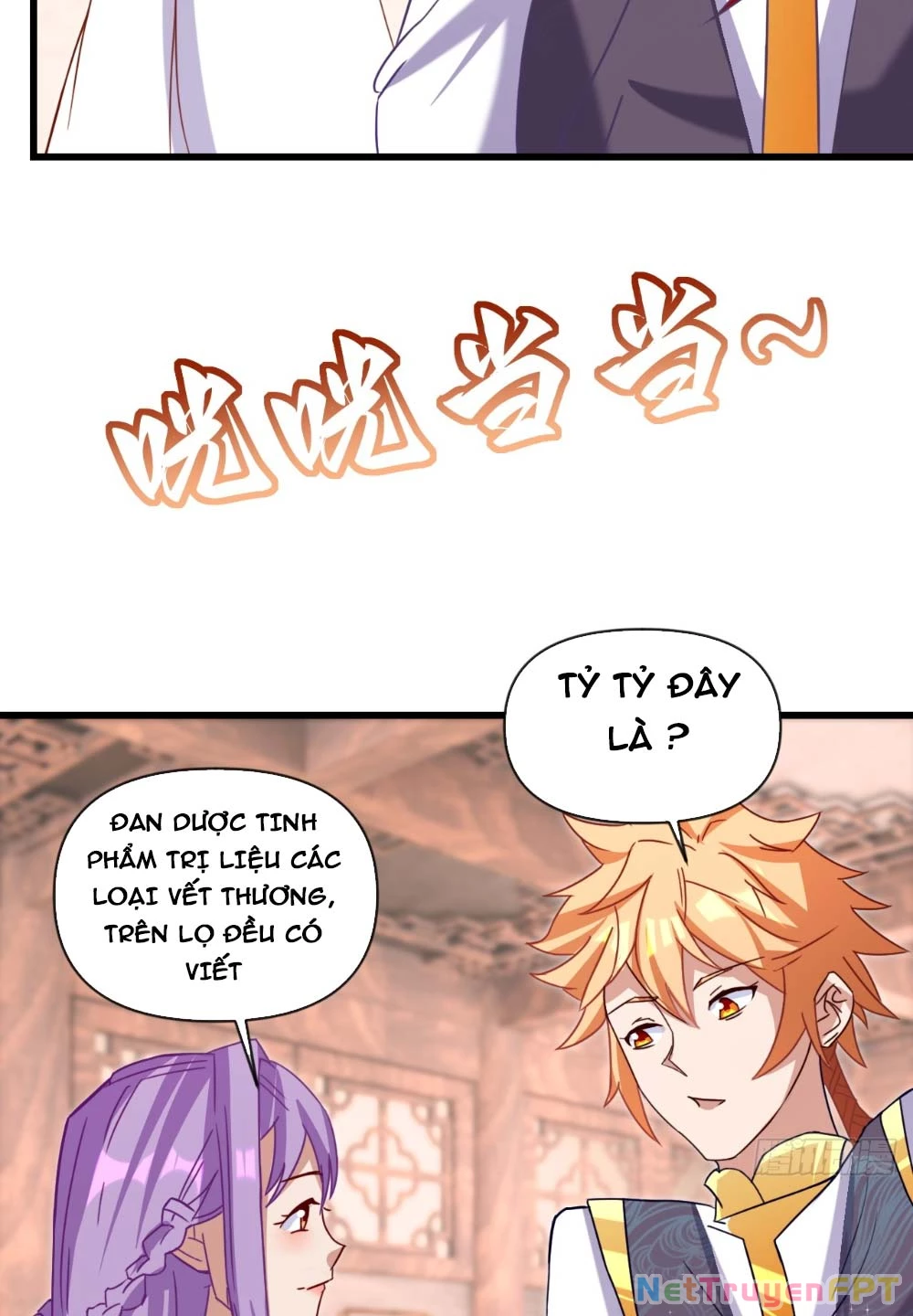 Nương Tử CủA Ta Hơn MộT CáI KìA Lạ Chapter 26 - Trang 2