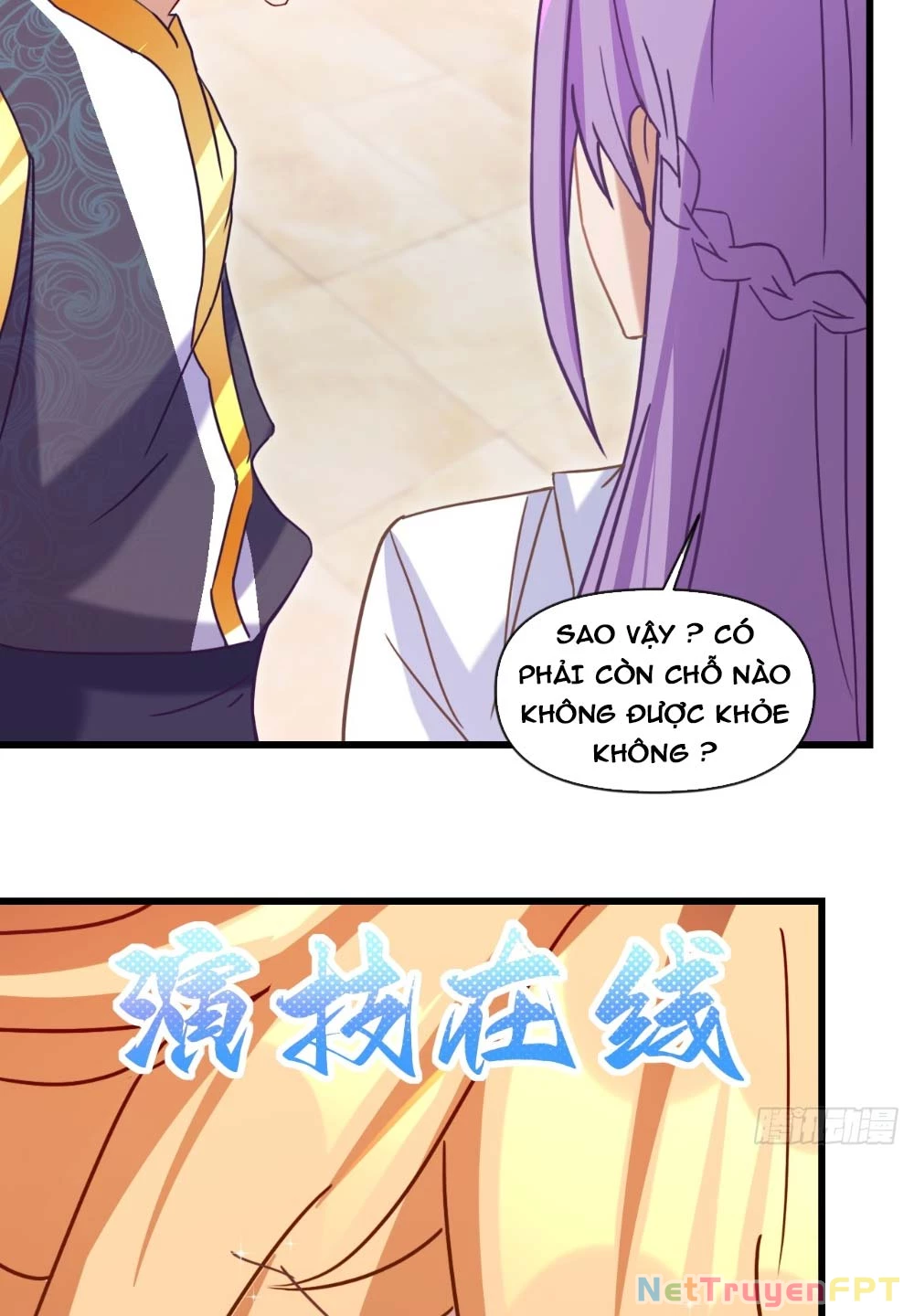 Nương Tử CủA Ta Hơn MộT CáI KìA Lạ Chapter 26 - Trang 2