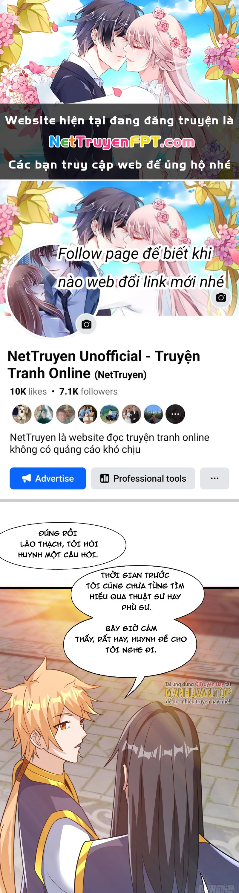 Nương Tử CủA Ta Hơn MộT CáI KìA Lạ Chapter 27 - Trang 2
