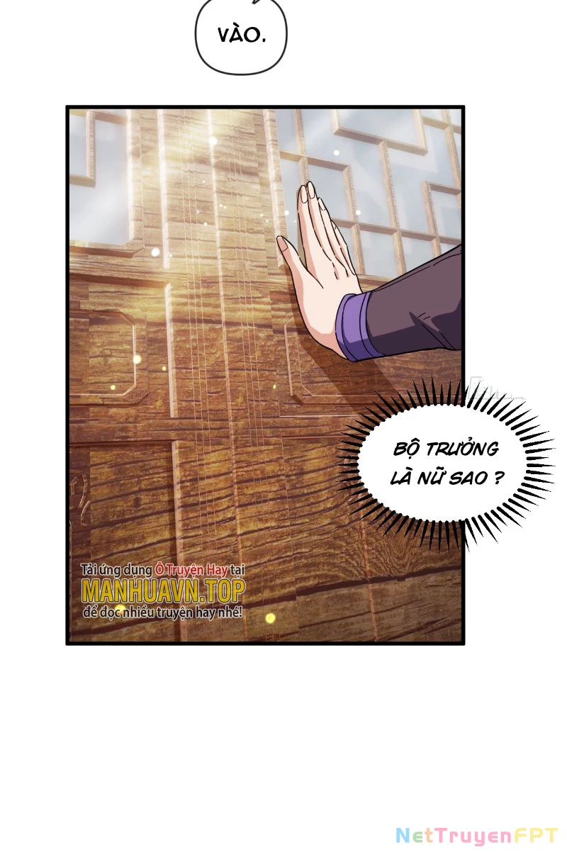 Nương Tử CủA Ta Hơn MộT CáI KìA Lạ Chapter 30 - Trang 2