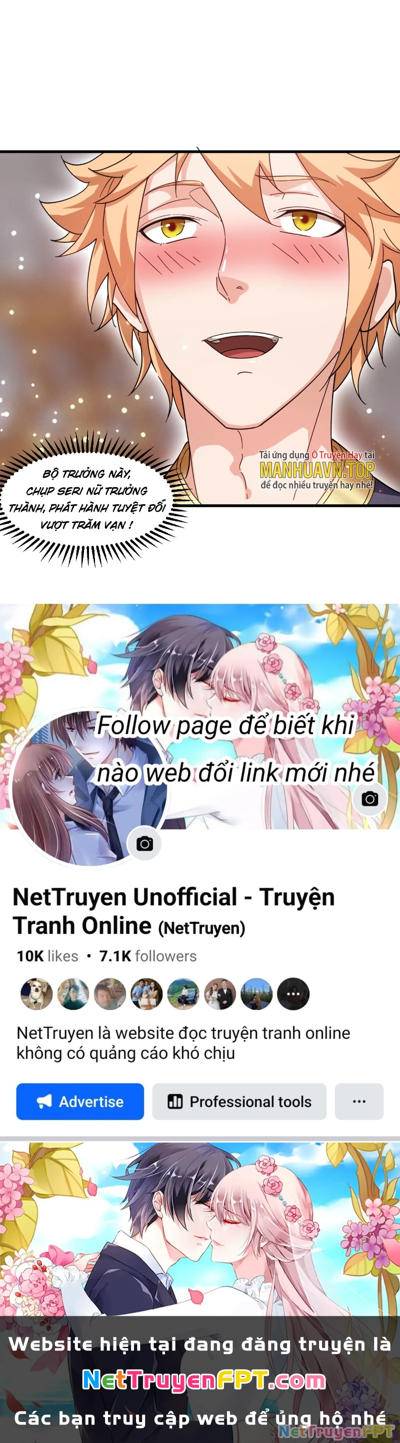 Nương Tử CủA Ta Hơn MộT CáI KìA Lạ Chapter 30 - Trang 2