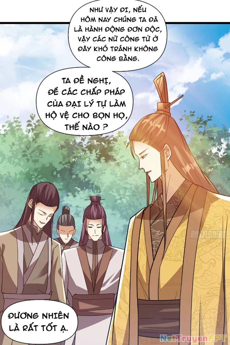 Nương Tử CủA Ta Hơn MộT CáI KìA Lạ Chapter 32 - Trang 2