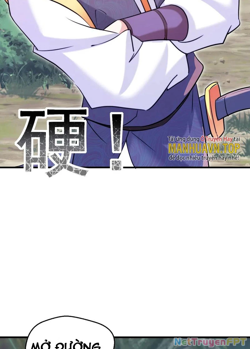 Nương Tử CủA Ta Hơn MộT CáI KìA Lạ Chapter 33 - Trang 2
