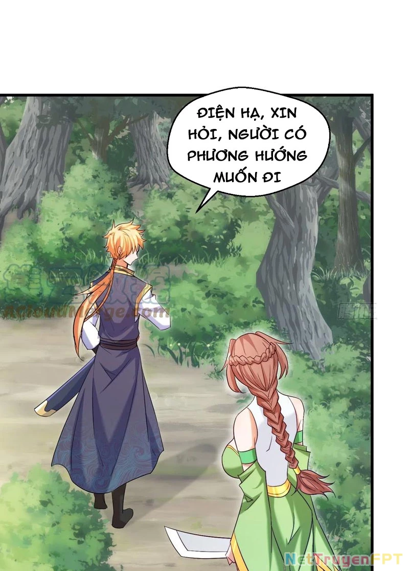 Nương Tử CủA Ta Hơn MộT CáI KìA Lạ Chapter 33 - Trang 2