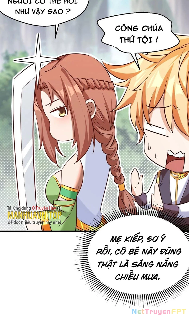 Nương Tử CủA Ta Hơn MộT CáI KìA Lạ Chapter 33 - Trang 2