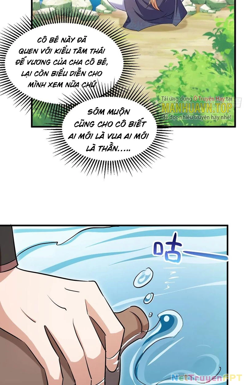 Nương Tử CủA Ta Hơn MộT CáI KìA Lạ Chapter 33 - Trang 2
