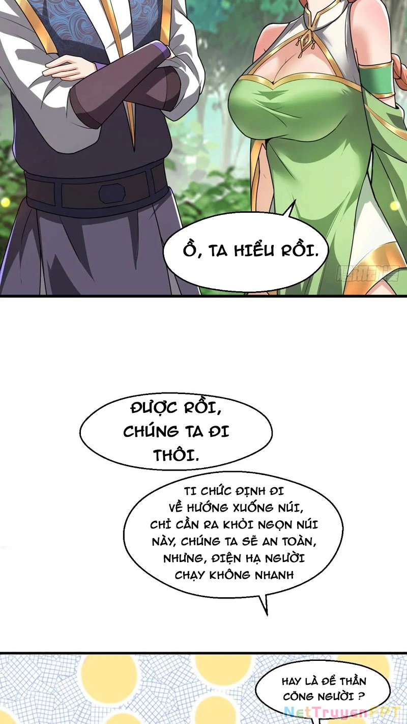 Nương Tử CủA Ta Hơn MộT CáI KìA Lạ Chapter 34 - Trang 2
