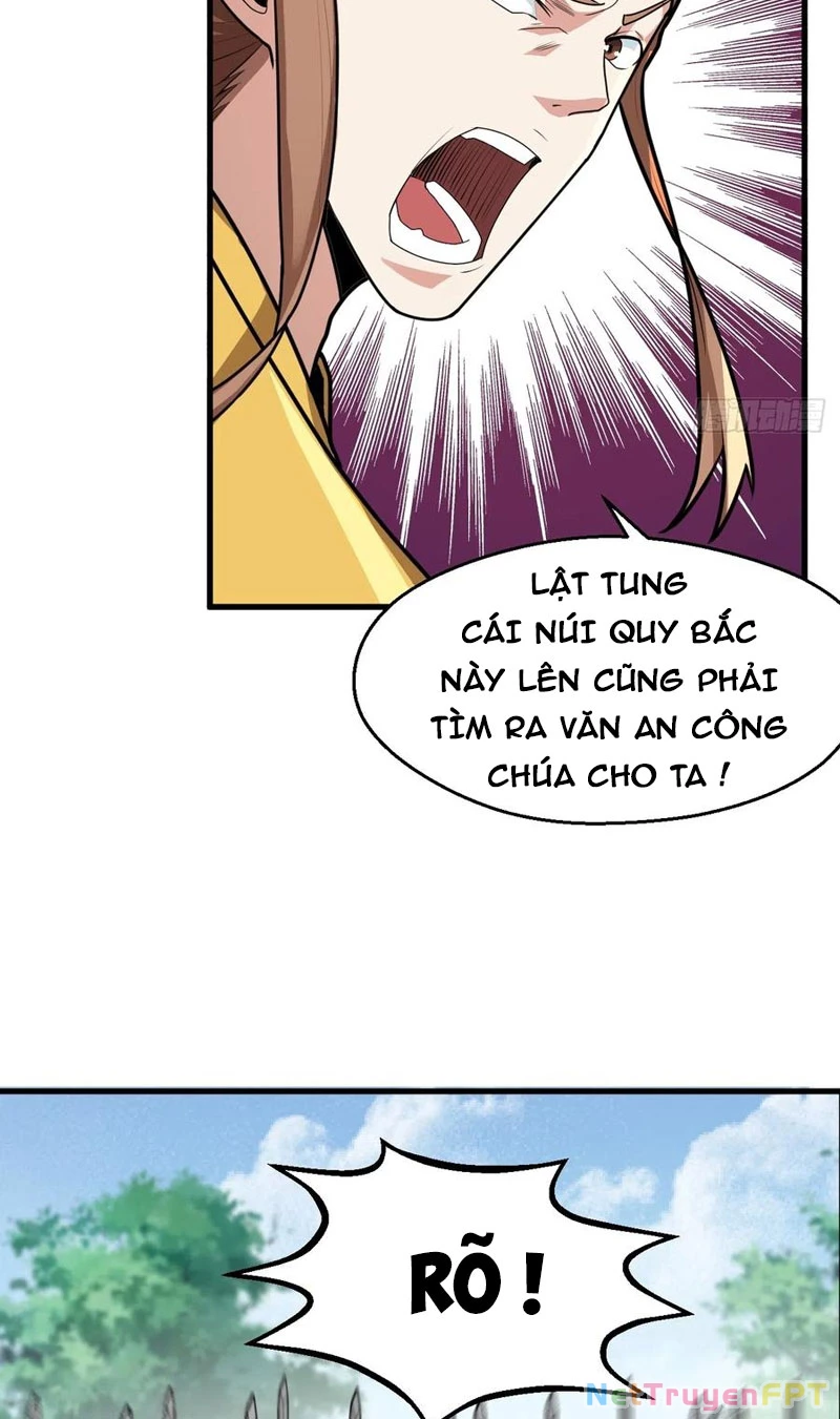 Nương Tử CủA Ta Hơn MộT CáI KìA Lạ Chapter 34 - Trang 2