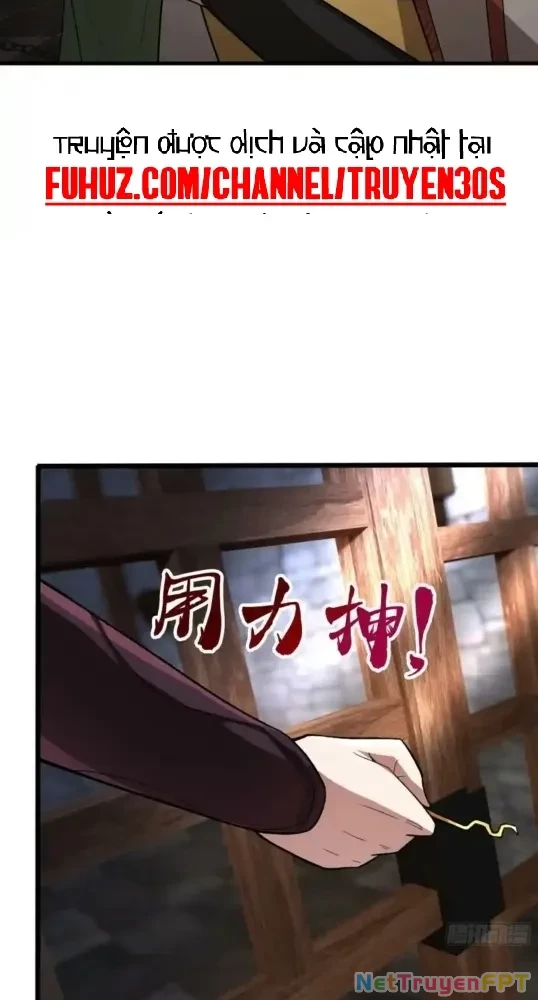 Nương Tử CủA Ta Hơn MộT CáI KìA Lạ Chapter 36 - Trang 2