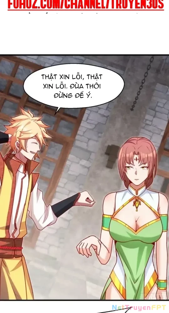 Nương Tử CủA Ta Hơn MộT CáI KìA Lạ Chapter 37 - Trang 2