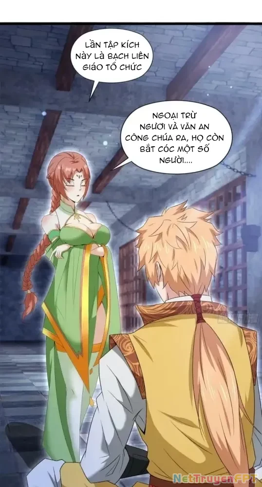 Nương Tử CủA Ta Hơn MộT CáI KìA Lạ Chapter 38 - Trang 2