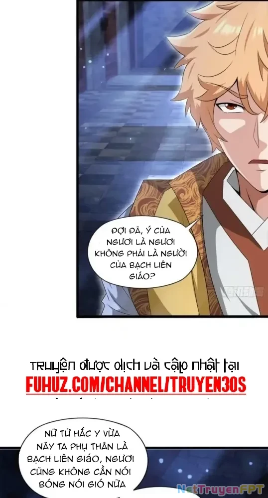 Nương Tử CủA Ta Hơn MộT CáI KìA Lạ Chapter 38 - Trang 2