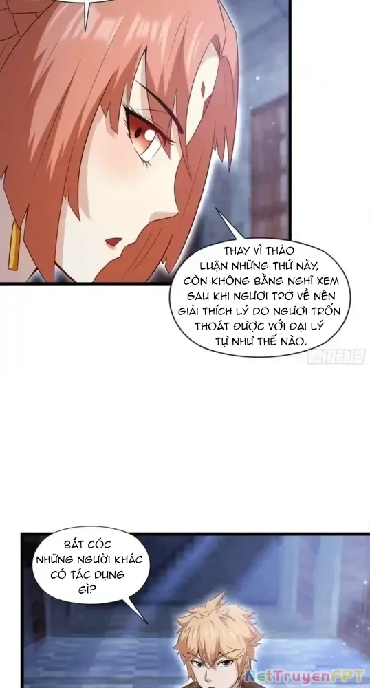Nương Tử CủA Ta Hơn MộT CáI KìA Lạ Chapter 38 - Trang 2