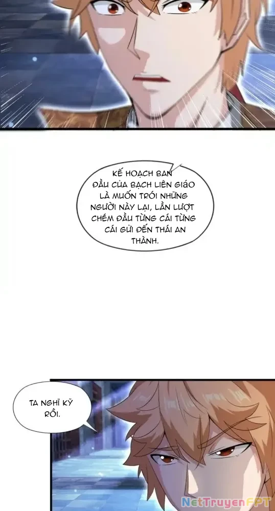 Nương Tử CủA Ta Hơn MộT CáI KìA Lạ Chapter 38 - Trang 2