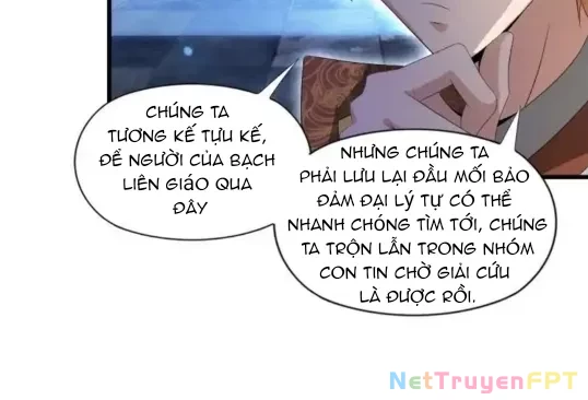 Nương Tử CủA Ta Hơn MộT CáI KìA Lạ Chapter 38 - Trang 2