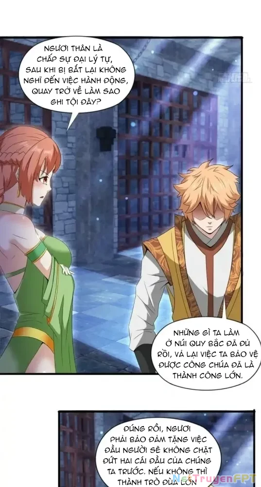 Nương Tử CủA Ta Hơn MộT CáI KìA Lạ Chapter 38 - Trang 2