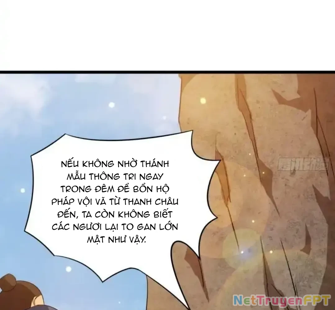 Nương Tử CủA Ta Hơn MộT CáI KìA Lạ Chapter 38 - Trang 2