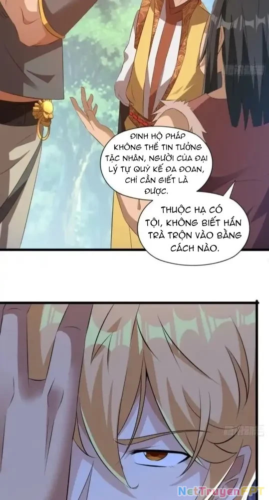 Nương Tử CủA Ta Hơn MộT CáI KìA Lạ Chapter 39 - Trang 2